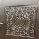 Входная металлическая Дверь Ратибор Спарта Венге в Жуковский