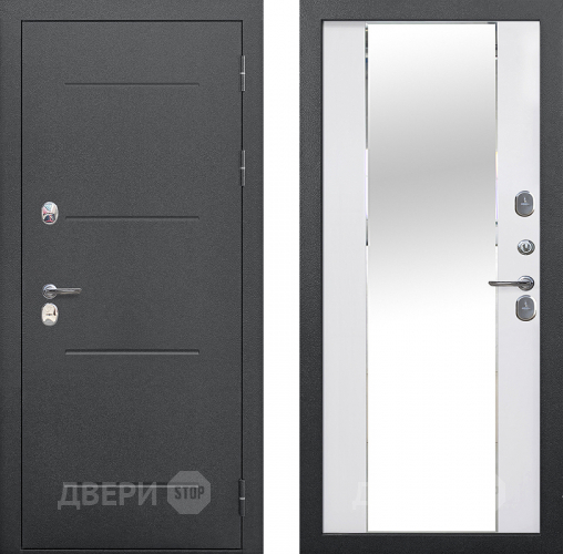 Входная металлическая Дверь Цитадель Isoterma Серебро с зеркалом Белый эмалит  в Жуковский