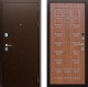 Входная металлическая Дверь АСД Спартак Орех темный в Жуковский