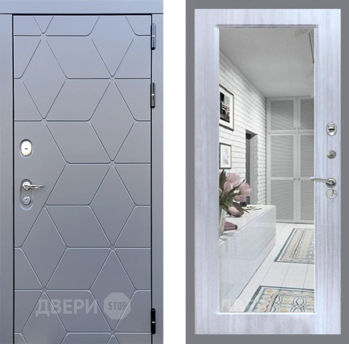 Входная металлическая Дверь Стоп КОСМО Зеркало Сандал белый в Жуковский