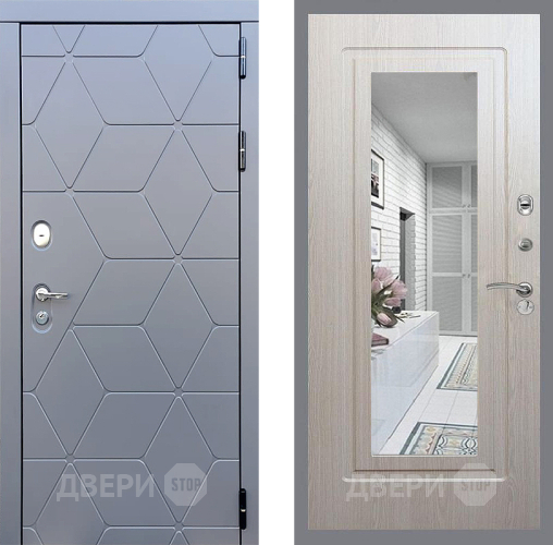 Входная металлическая Дверь Стоп КОСМО Зеркало ФЛ-120 Беленый дуб в Жуковский
