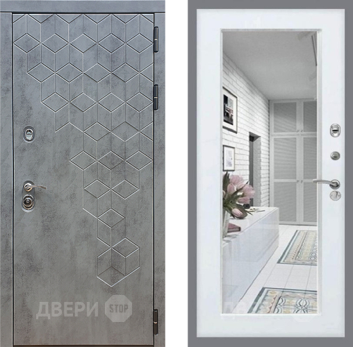 Входная металлическая Дверь Стоп БЕТОН Зеркало Белый ясень в Жуковский
