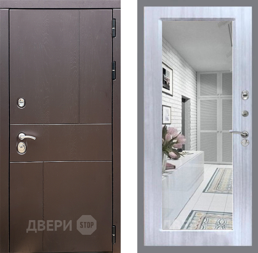 Входная металлическая Дверь Стоп УРБАН Зеркало Сандал белый в Жуковский