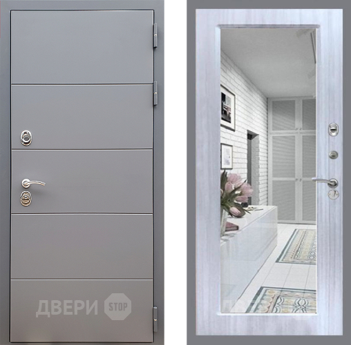 Входная металлическая Дверь Стоп АРТ ГРАФИТ Зеркало Сандал белый в Жуковский