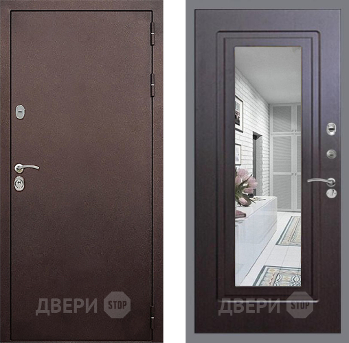 Входная металлическая Дверь Стоп КЛАССИК Медь Зеркало ФЛ-120 Венге в Жуковский
