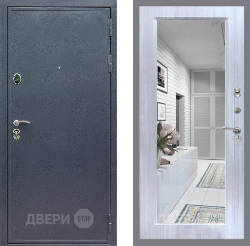 Входная металлическая Дверь Стоп СИЛЬВЕР Зеркало Сандал белый в Жуковский