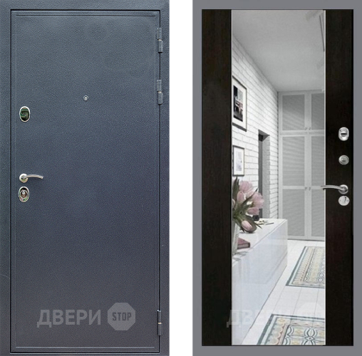 Входная металлическая Дверь Стоп СИЛЬВЕР Зеркало СБ-16 Венге в Жуковский