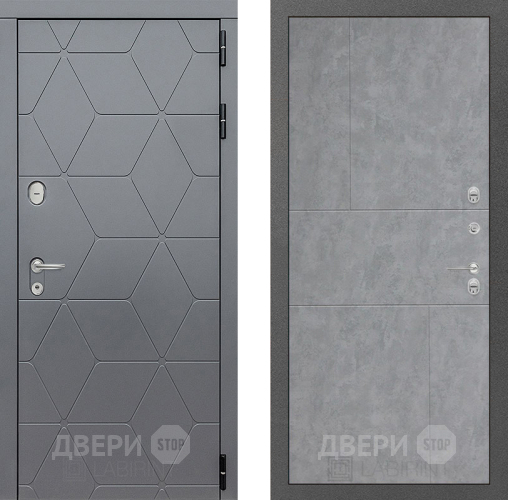 Входная металлическая Дверь Лабиринт (LABIRINT) Cosmo 21 Бетон светлый в Жуковский