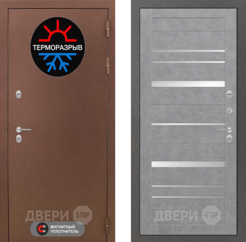 Входная металлическая Дверь Лабиринт (LABIRINT) Термо Магнит 20 Бетон светлый в Жуковский