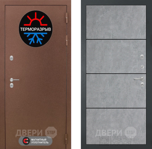 Входная металлическая Дверь Лабиринт (LABIRINT) Термо Магнит 25 Бетон светлый в Жуковский