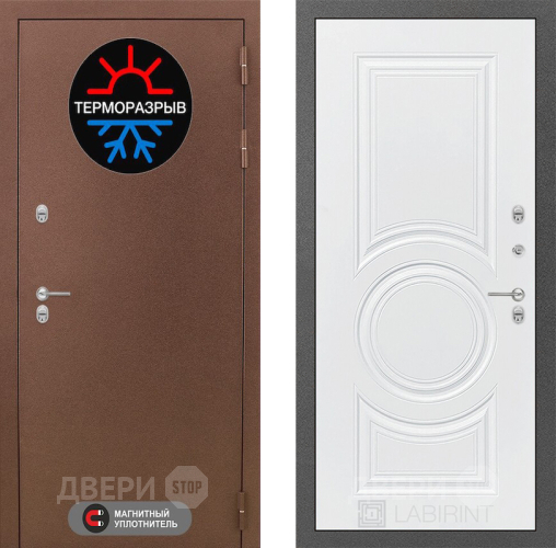 Входная металлическая Дверь Лабиринт (LABIRINT) Термо Магнит 23 Белый софт в Жуковский