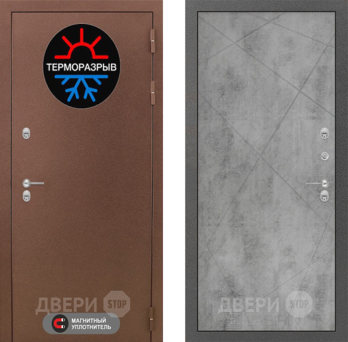 Входная металлическая Дверь Лабиринт (LABIRINT) Термо Магнит 24 Бетон светлый в Жуковский