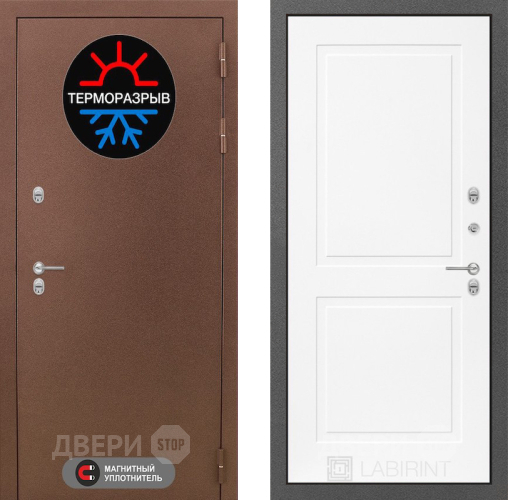 Входная металлическая Дверь Лабиринт (LABIRINT) Термо Магнит 11 Белый софт в Жуковский