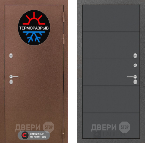 Входная металлическая Дверь Лабиринт (LABIRINT) Термо Магнит 13 Графит софт в Жуковский