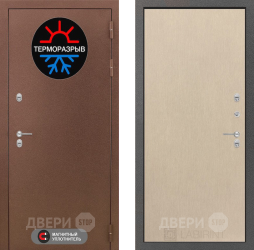 Входная металлическая Дверь Лабиринт (LABIRINT) Термо Магнит 05 Венге светлый в Жуковский