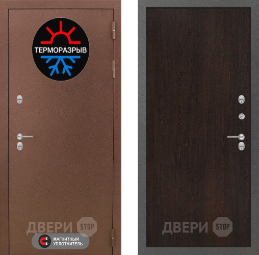 Входная металлическая Дверь Лабиринт (LABIRINT) Термо Магнит 05 Венге в Жуковский