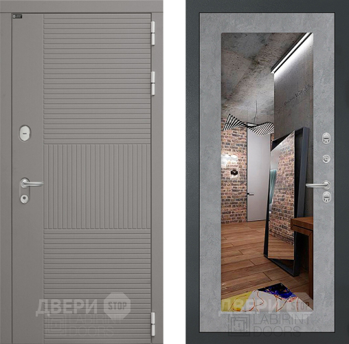 Входная металлическая Дверь Лабиринт (LABIRINT) Формо Зеркало 18 Бетон светлый в Жуковский