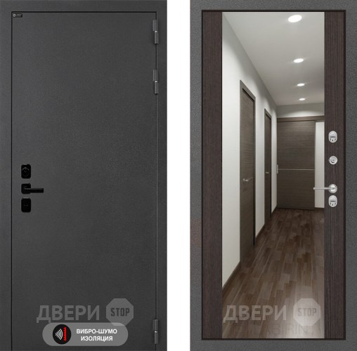 Входная металлическая Дверь Лабиринт (LABIRINT) Acustic Зеркало Максимум Венге в Жуковский