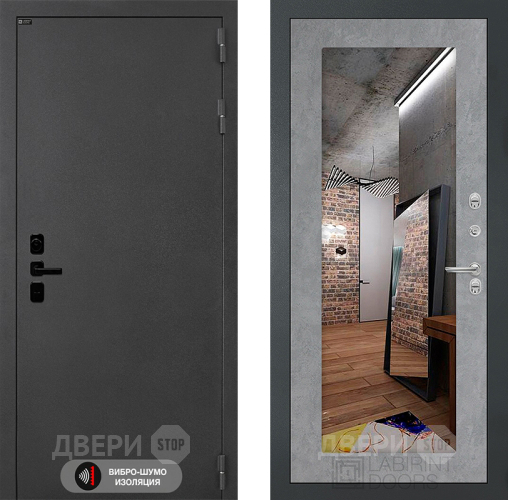 Входная металлическая Дверь Лабиринт (LABIRINT) Acustic Зеркало 18 Бетон светлый в Жуковский