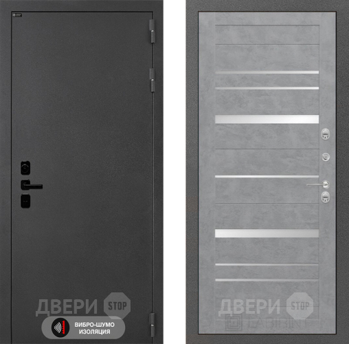 Входная металлическая Дверь Лабиринт (LABIRINT) Acustic 20 Бетон светлый в Жуковский