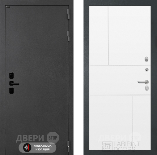 Входная металлическая Дверь Лабиринт (LABIRINT) Acustic 21 Белый софт в Жуковский