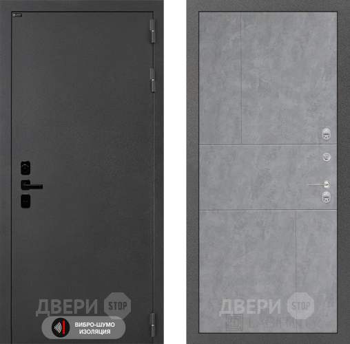 Входная металлическая Дверь Лабиринт (LABIRINT) Acustic 21 Бетон светлый в Жуковский