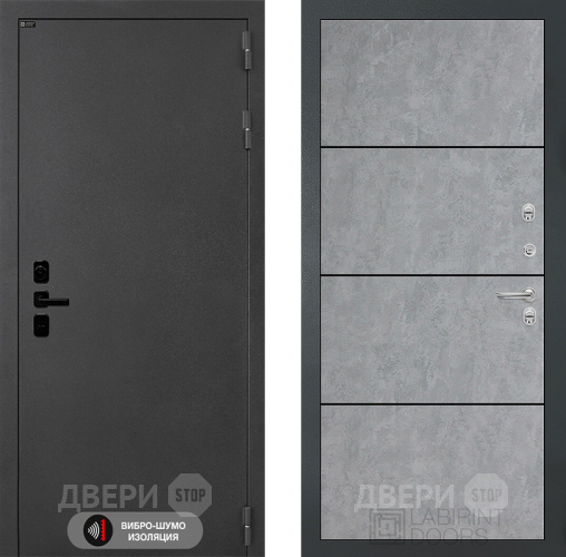 Входная металлическая Дверь Лабиринт (LABIRINT) Acustic 25 Бетон светлый в Жуковский