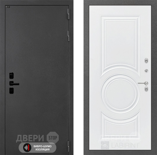 Входная металлическая Дверь Лабиринт (LABIRINT) Acustic 23 Белый софт в Жуковский