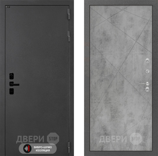 Входная металлическая Дверь Лабиринт (LABIRINT) Acustic 24 Бетон светлый в Жуковский