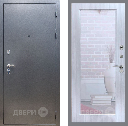 Входная металлическая Дверь Рекс (REX) 11 Зеркало Пастораль Сандал белый в Жуковский