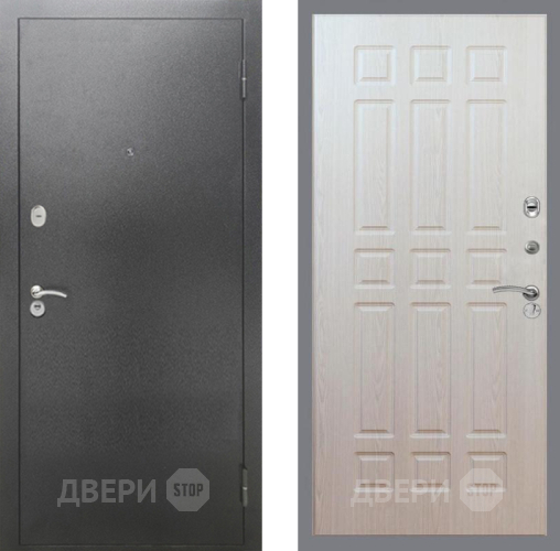 Входная металлическая Дверь Рекс (REX) 2А Серебро Антик FL-33 Беленый дуб в Жуковский