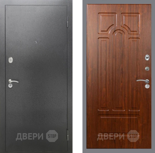 Входная металлическая Дверь Рекс (REX) 2А Серебро Антик FL-58 Морёная берёза в Жуковский