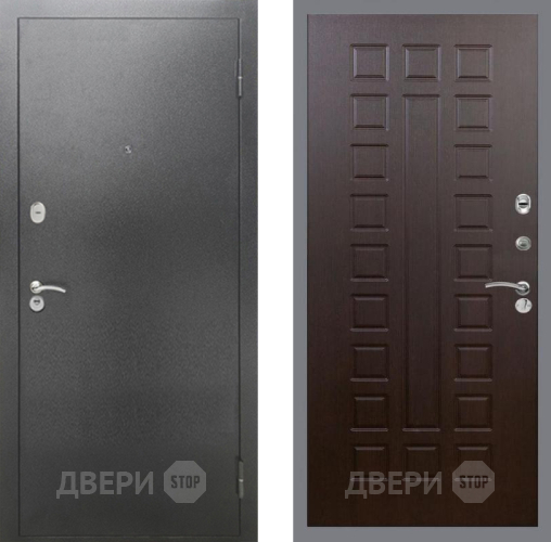 Входная металлическая Дверь Рекс (REX) 2А Серебро Антик FL-183 Венге в Жуковский