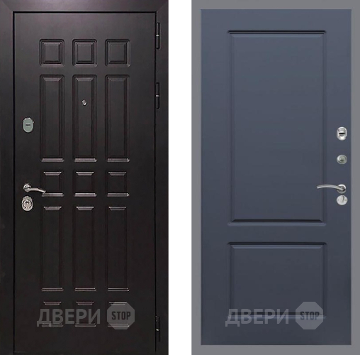 Входная металлическая Дверь Рекс (REX) 8 FL-117 Силк титан в Жуковский