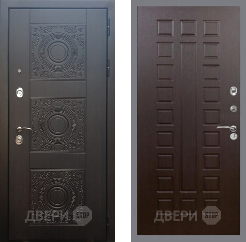 Входная металлическая Дверь Рекс (REX) 10 FL-183 Венге в Жуковский