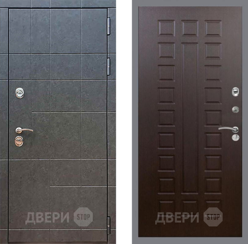 Входная металлическая Дверь Рекс (REX) 21 FL-183 Венге в Жуковский