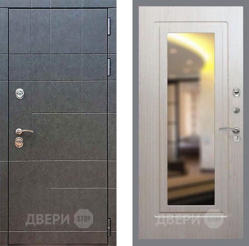Дверь Рекс (REX) 21 FLZ-120 Беленый дуб в Жуковский