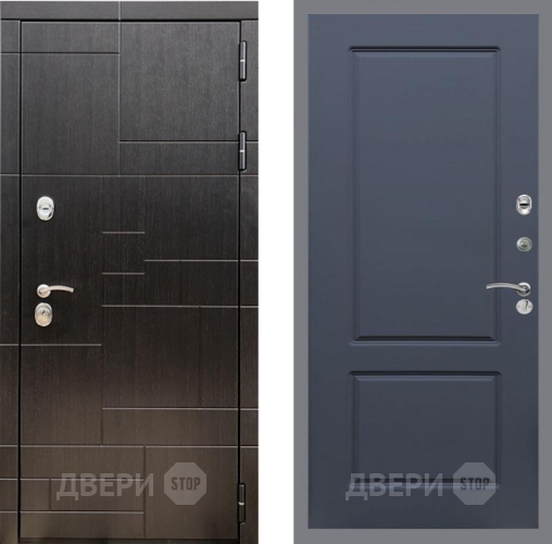 Входная металлическая Дверь Рекс (REX) 20 FL-117 Силк титан в Жуковский
