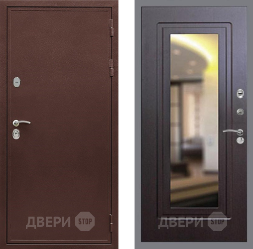 Дверь Рекс (REX) 5А FLZ-120 Венге в Жуковский
