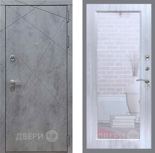 Входная металлическая Дверь Рекс (REX) 13 Бетон Темный Зеркало Пастораль Сандал белый в Жуковский