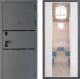 Входная металлическая Дверь Дверной континент Диамант Дизайн ФЛЗ-1 Зеркало Белый софт в Жуковский