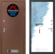 Входная металлическая Дверь Лабиринт (LABIRINT) Термо Магнит 28 Под покраску в Жуковский