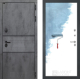 Входная металлическая Дверь Лабиринт (LABIRINT) Инфинити 28 Под покраску в Жуковский