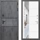 Входная металлическая Дверь Лабиринт (LABIRINT) Инфинити Зеркало 19 Белый софт в Жуковский