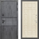 Входная металлическая Дверь Лабиринт (LABIRINT) Инфинити 12 Беленый дуб в Жуковский