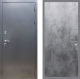 Входная металлическая Дверь Рекс (REX) 11 FL-290 Бетон темный в Жуковский