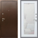 Входная металлическая Дверь Рекс (REX) 1А Медный Антик Зеркало Пастораль Белый ясень в Жуковский