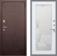 Входная металлическая Дверь Рекс (REX) 2 Медный Антик Зеркало Пастораль Белый ясень в Жуковский