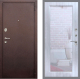 Входная металлическая Дверь Рекс (REX) 2 Медный Антик Зеркало Пастораль Сандал белый в Жуковский