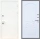 Входная металлическая Дверь Рекс (REX) 5 Белая Шагрень FL-128 Силк Сноу в Жуковский